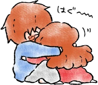 💓 emoji cuddle yu @dollspace Telegram sticker 8 of 20