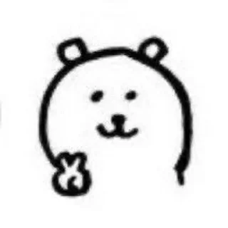 🌟 emoji E Telegram sticker 18 of 120
