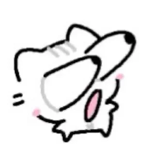 🌟 emoji E Telegram sticker 10 of 120
