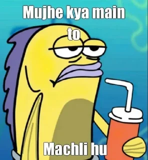 😋 emoji Muje Kya @StickerHive Telegram sticker 11 of 36