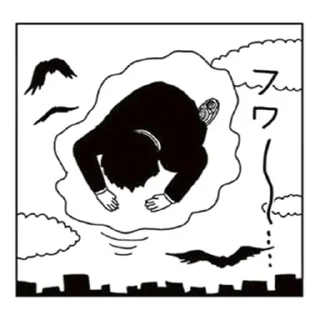 Sticker from Mob psycho 100