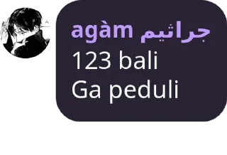 ☠ emoji Agàm pnyaaa Telegram sticker 21 of 76