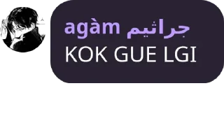 🤬 emoji Agàm pnyaaa Telegram sticker 17 of 76