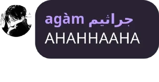 😂 emoji Agàm pnyaaa Telegram sticker 10 of 76