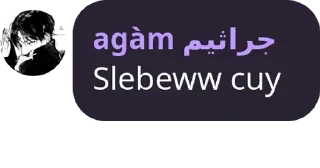 😝 emoji Agàm pnyaaa Telegram sticker 14 of 76