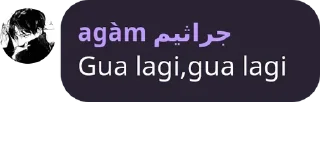 😡 emoji Agàm pnyaaa Telegram sticker 6 of 76