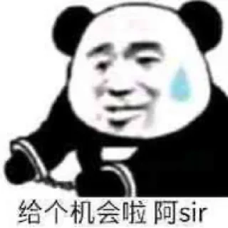 😁 emoji 91东先生@pithon91 Telegram sticker 5 of 90