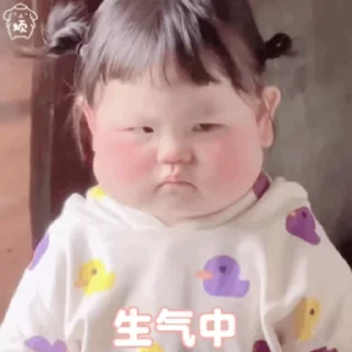 ☄️ emoji SAL摇五摇小肉丸 @BeiMiaoYa Telegram sticker 23 of 50