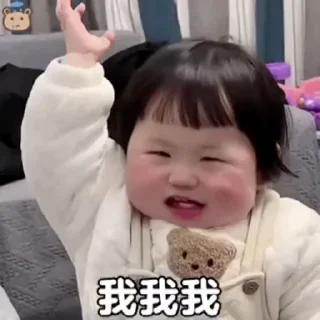 ☄️ emoji SAL摇五摇小肉丸 @BeiMiaoYa Telegram sticker 21 of 50