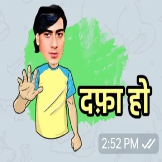 Sticker from 👉JOIN FAST @hsscsscspecial  funny mims bollywood.
