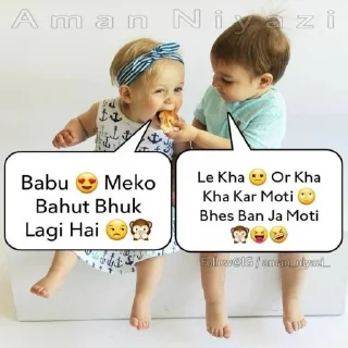Sticker from 👉JOIN FAST  @hsscsscspecial  BABYCOUPLE STICKER