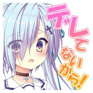 ⚪️ emoji Ｄ．Ｃ．４ スタンプ Telegram sticker 24 of 40