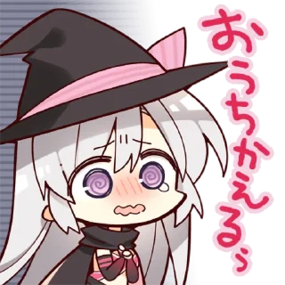 Sticker from サノバウィッチ LINEスタンプ