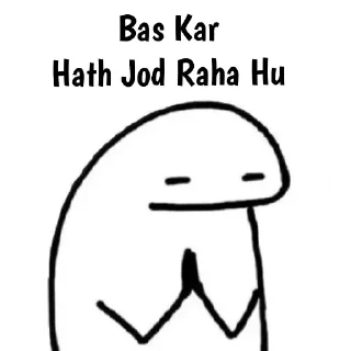 🖼 emoji Meme's@smithere0 Telegram sticker 3 of 69