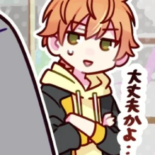 🍊 emoji 爱 @dapperies ♡ @VelixUnivers Telegram sticker 24 of 35