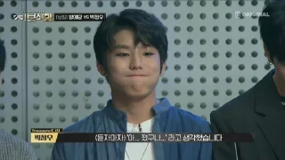 😐 emoji jeongwoo - @wootopiang Telegram sticker 22 of 40