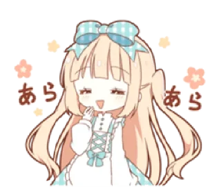 Sticker from ㅤあ  𝐀lice  ⵌ @fckmne