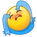😭 emoji QQ超级表情 Telegram sticker 5 of 14