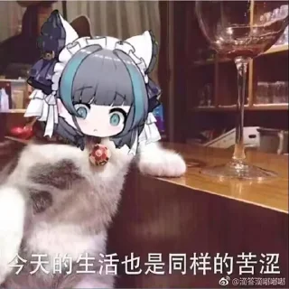 Sticker from 超级柴郡一@NyankoNyankoNyaaNyaa