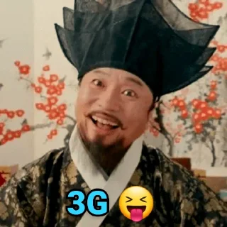 😝 emoji @iluminaati Mr.Queen ❤️ Telegram sticker 17 of 120