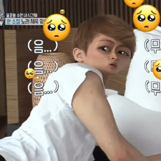 🥺 emoji 𝐌ark 𝐋ee 🥺 @iPacarJaehyun Telegram sticker 6 of 15