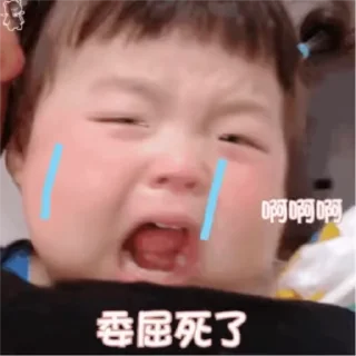 😋 emoji 小蘭 @yd52013 Telegram sticker 24 of 50