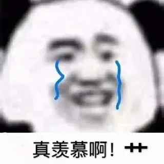 Sticker from Wild_Swell 的贴纸收藏