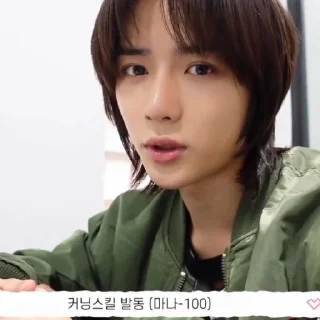 Sticker from 𖥻 beomgyu : @songvyuqic ⭑