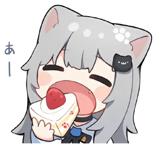 🍰 emoji Nachoneko LINE² Telegram sticker 11 of 24