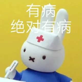 😹 emoji @AppDoDo 的米菲表情 Telegram sticker 15 of 26