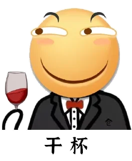 Sticker from 水就完事了