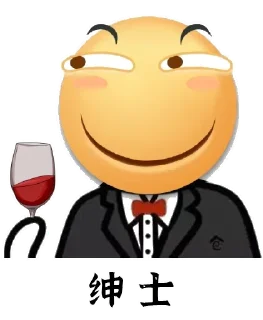 Sticker from 水就完事了