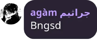 💩 emoji Agàm pnyaaa Telegram sticker 8 of 76