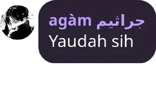 😅 emoji Agàm pnyaaa Telegram sticker 15 of 76