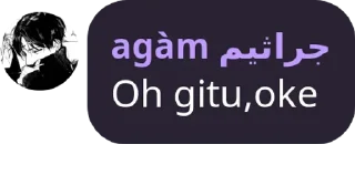 👍 emoji Agàm pnyaaa Telegram sticker 4 of 76