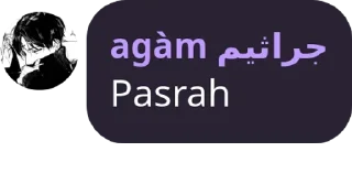 🙋 emoji Agàm pnyaaa Telegram sticker 16 of 76
