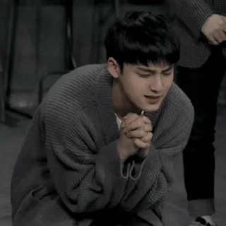 🔞 emoji San as Mingyu – @arkanjourneys Telegram sticker 11 of 48