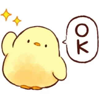🆗 emoji gtw Telegram sticker 14 of 27