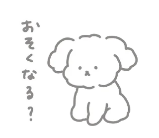 💭 emoji .  .  puppy 这是 ! @toyakaa Telegram sticker 19 of 35