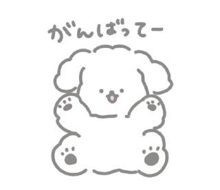 💭 emoji .  .  puppy 这是 ! @toyakaa Telegram sticker 5 of 35