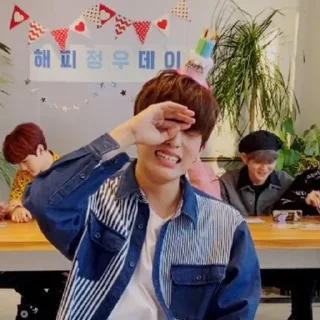 🐺 emoji jeongwoo mood’s Telegram sticker 16 of 27
