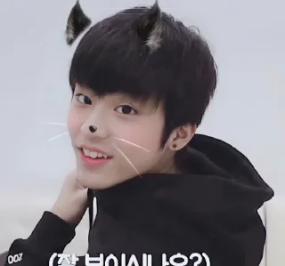 🧋 emoji Jeongwoo random @ijalsoftboy Telegram sticker 19 of 60