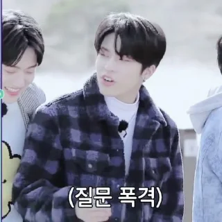 Sticker from # jeongwoo softie @stickertreasure