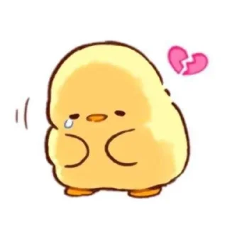 Sticker from Bebek esme