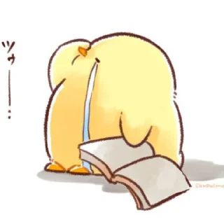 🐦 emoji Bebek esme Telegram sticker 18 of 27