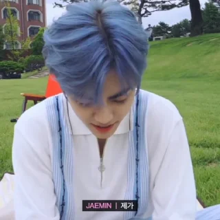 🥣 emoji 𖥻 jaemin : @songvyuqic ⭑ Telegram sticker 5 of 40
