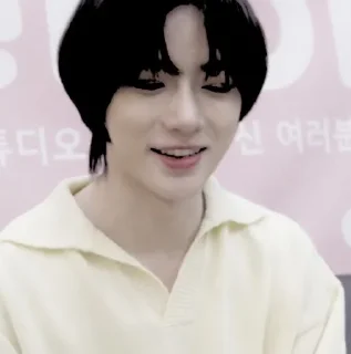 🥟 emoji BEOMGYU . @SONGVYUQIC Telegram sticker 24 of 28