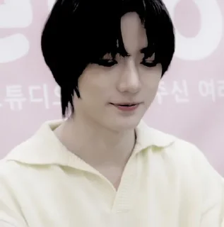 🥟 emoji BEOMGYU . @SONGVYUQIC Telegram sticker 23 of 28