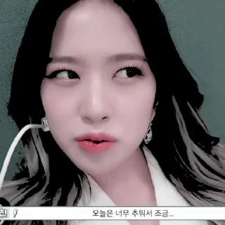 🛼 emoji 𖥻 yujin : @songvyuqic ⭑ Telegram sticker 13 of 30
