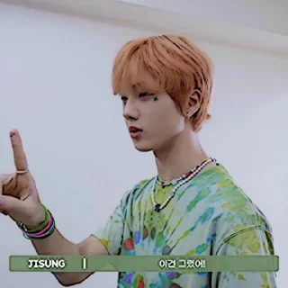 🐹 emoji JISUNG ◡̈ @SONGVYUQIC Telegram sticker 8 of 32